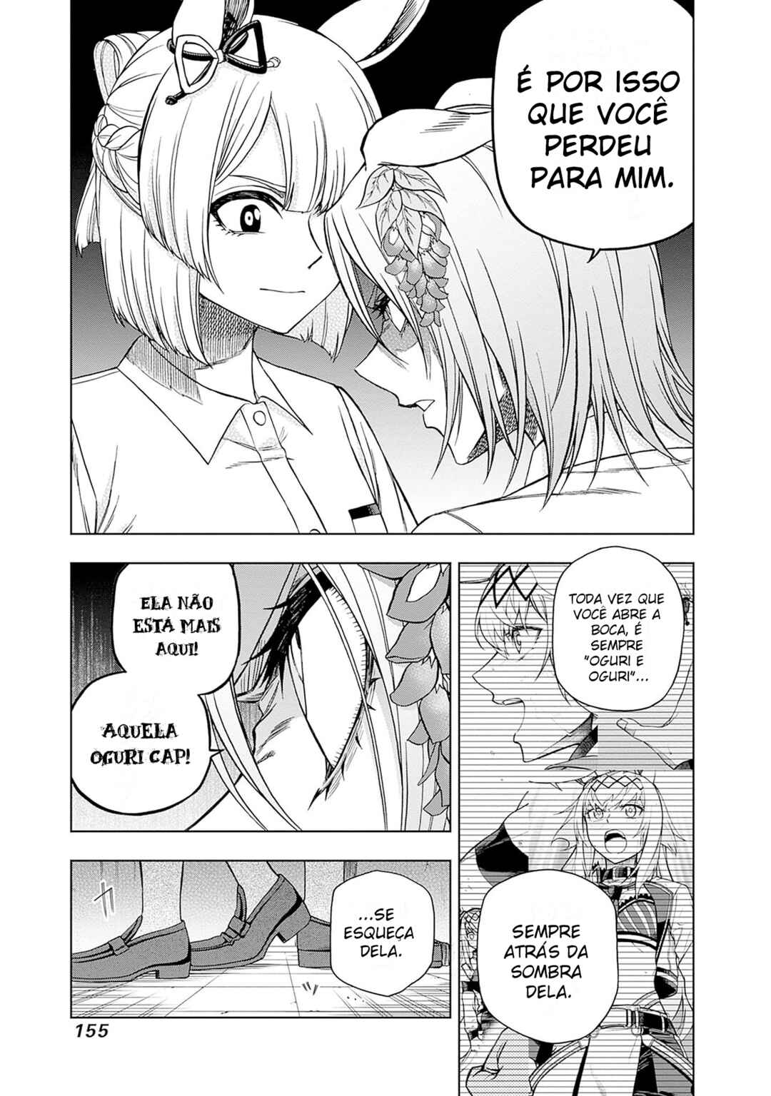 Chapter ? - Page 12
