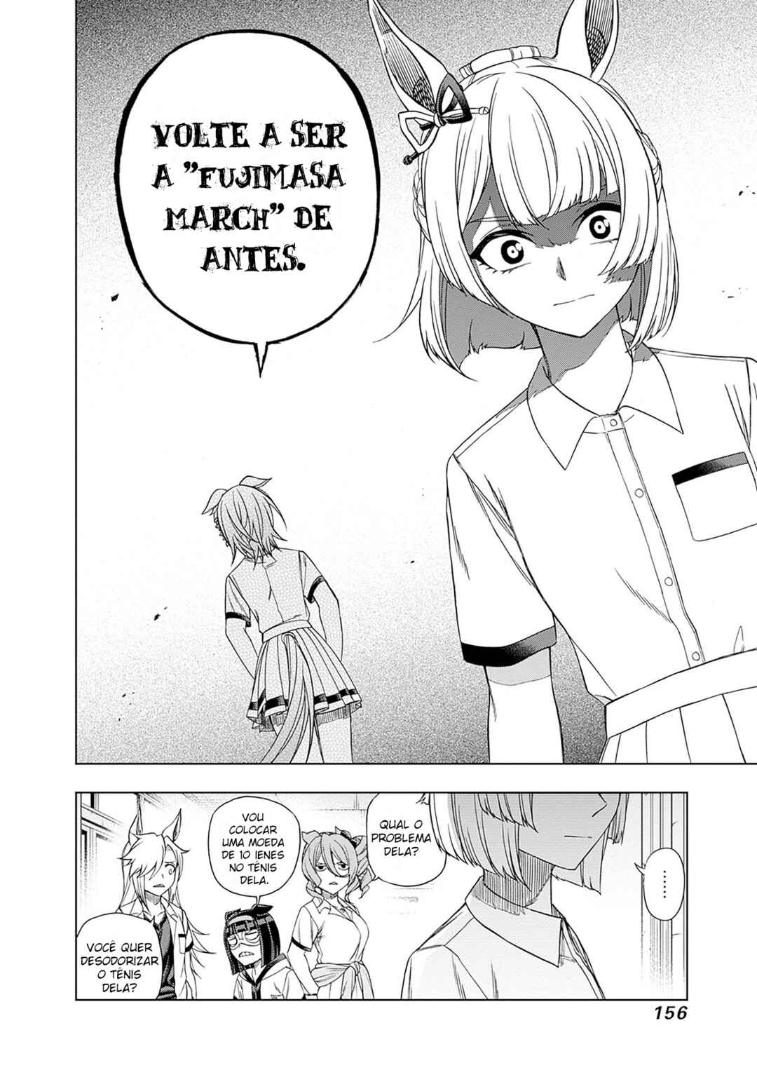 Chapter ? - Page 13