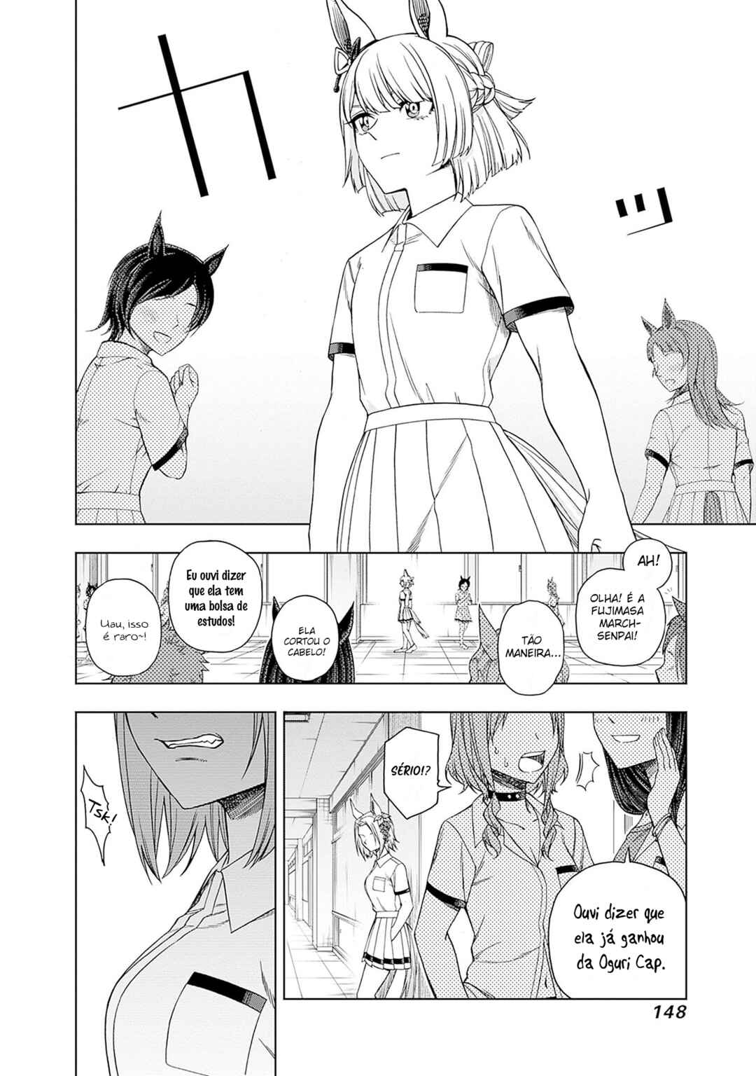 Chapter ? - Page 5