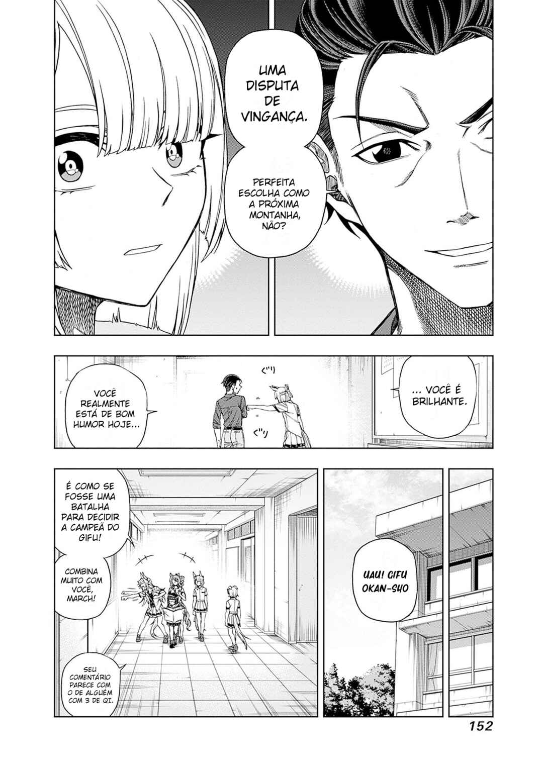 Chapter ? - Page 9