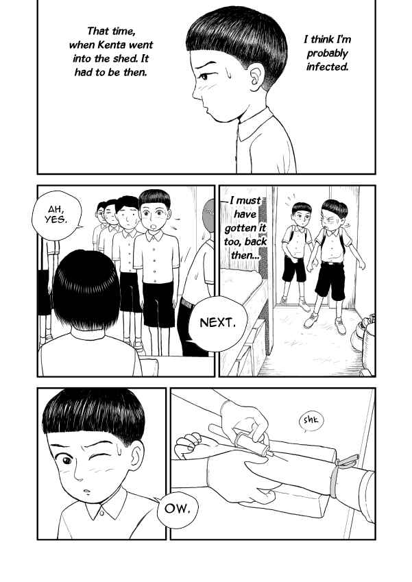 Chapter 8 - Page 12