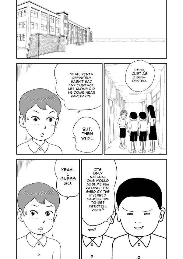 Chapter 8 - Page 14