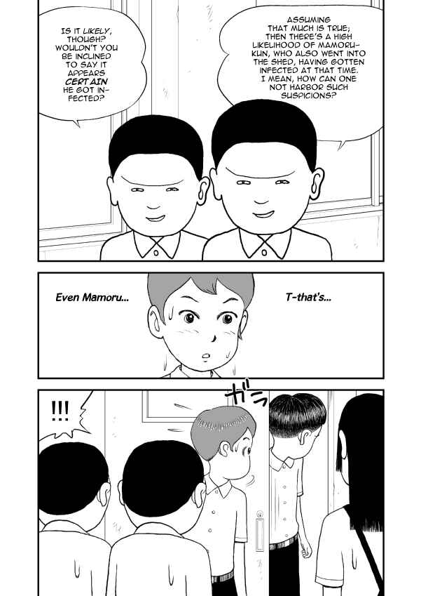 Chapter 8 - Page 15