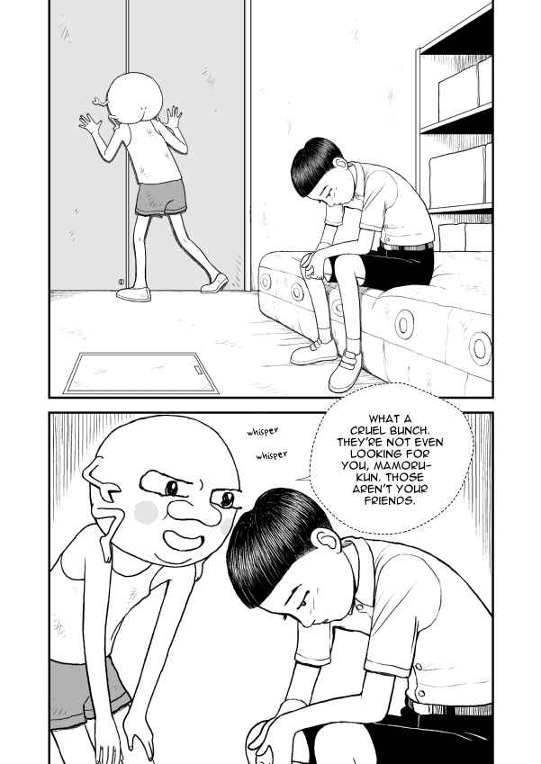 Chapter 8 - Page 21