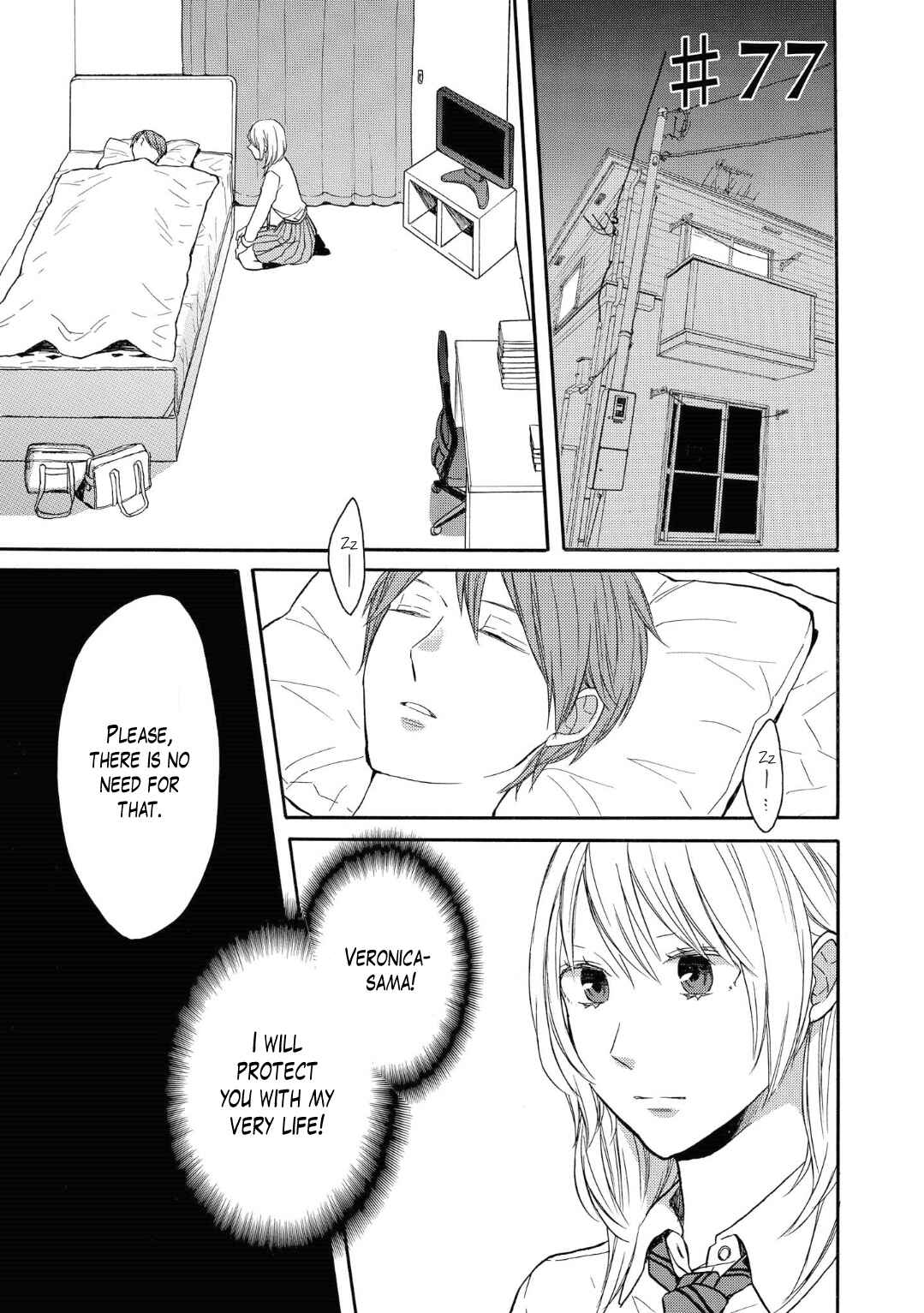 Chapter 77 - Page 1