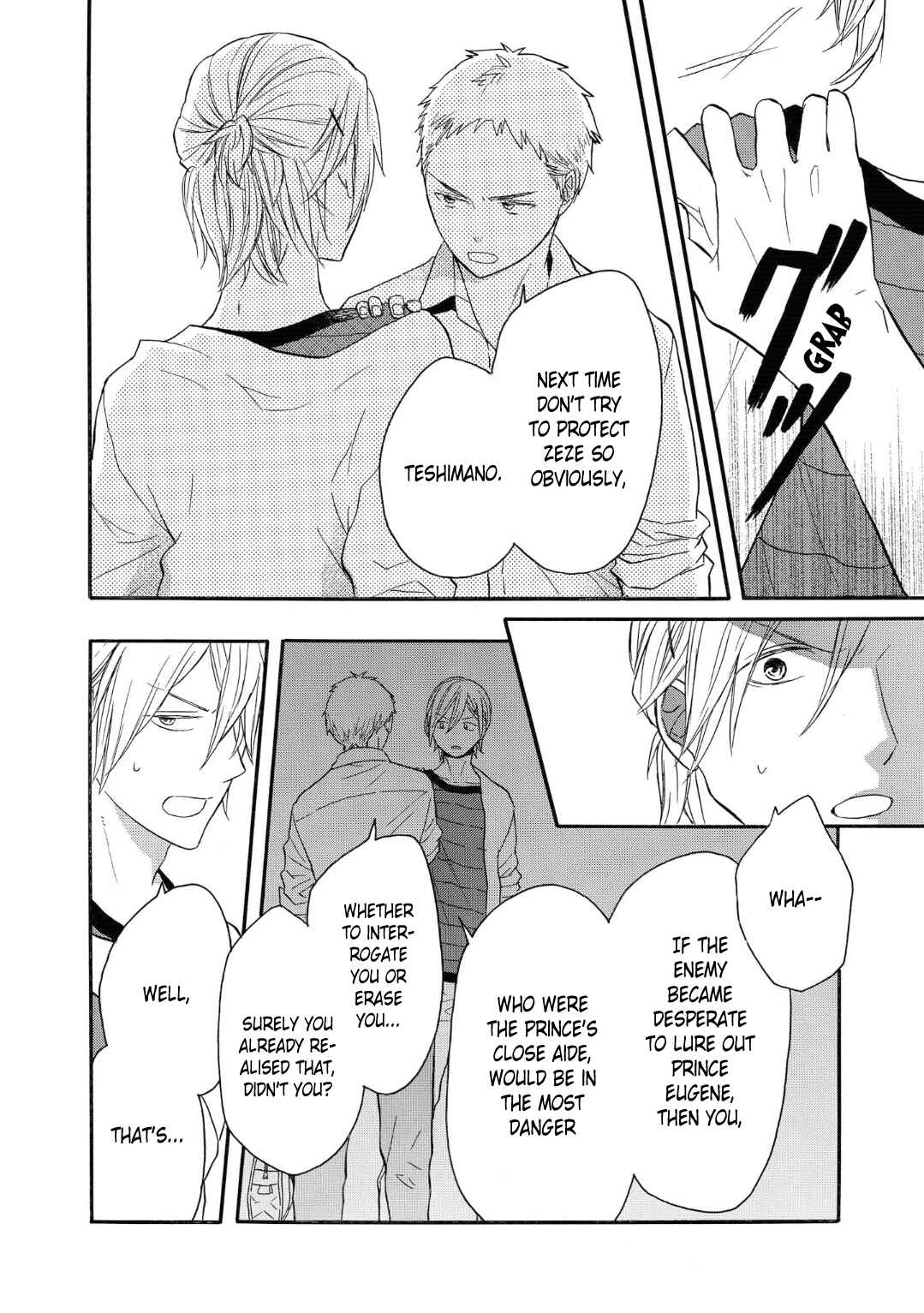 Chapter 77 - Page 10