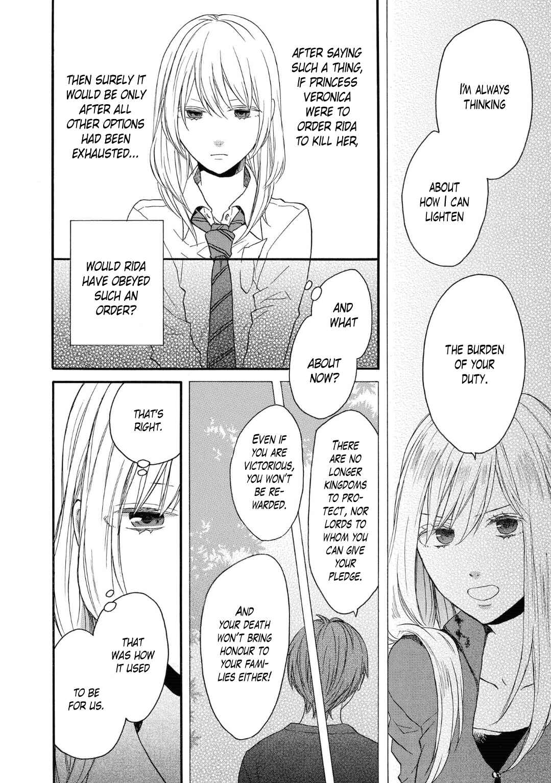 Chapter 77 - Page 2