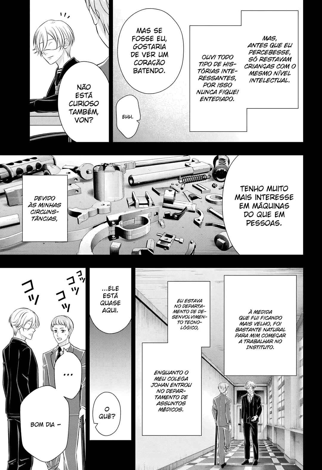 Chapter 85 - Page 16