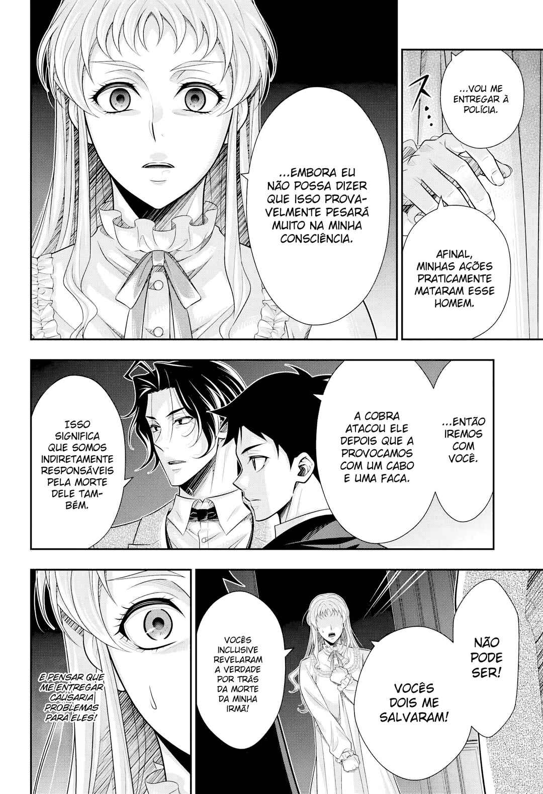 Chapter 85 - Page 3
