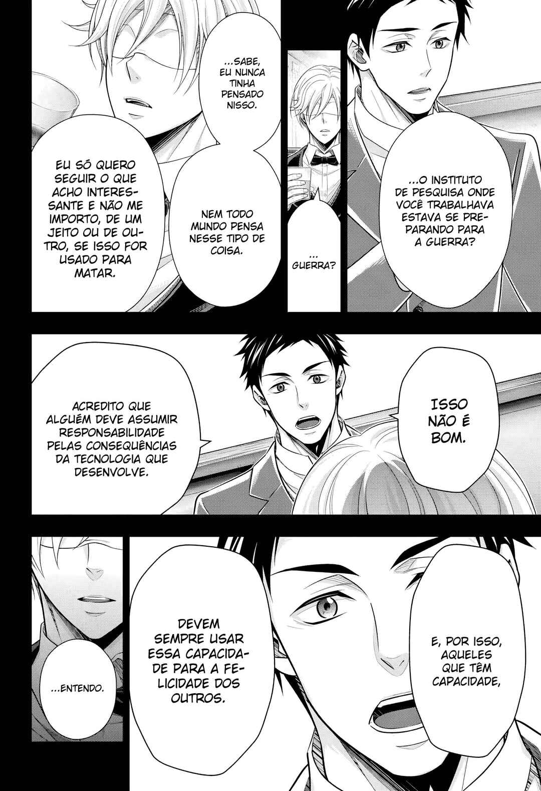 Chapter 85 - Page 33