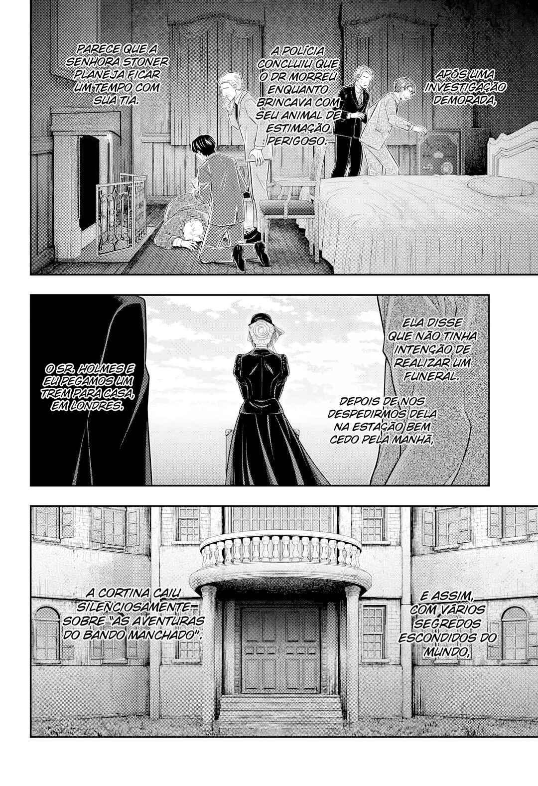 Chapter 85 - Page 5