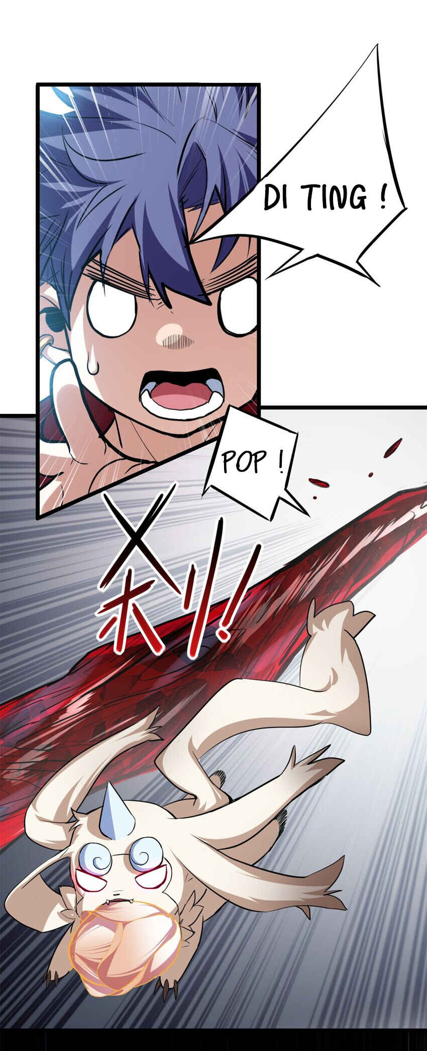 Chapter 108 - Page 21