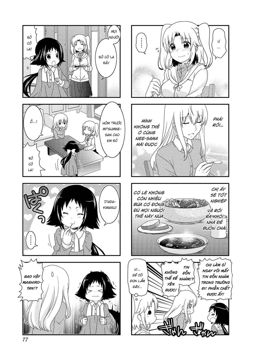 Chapter 83 - Page 11