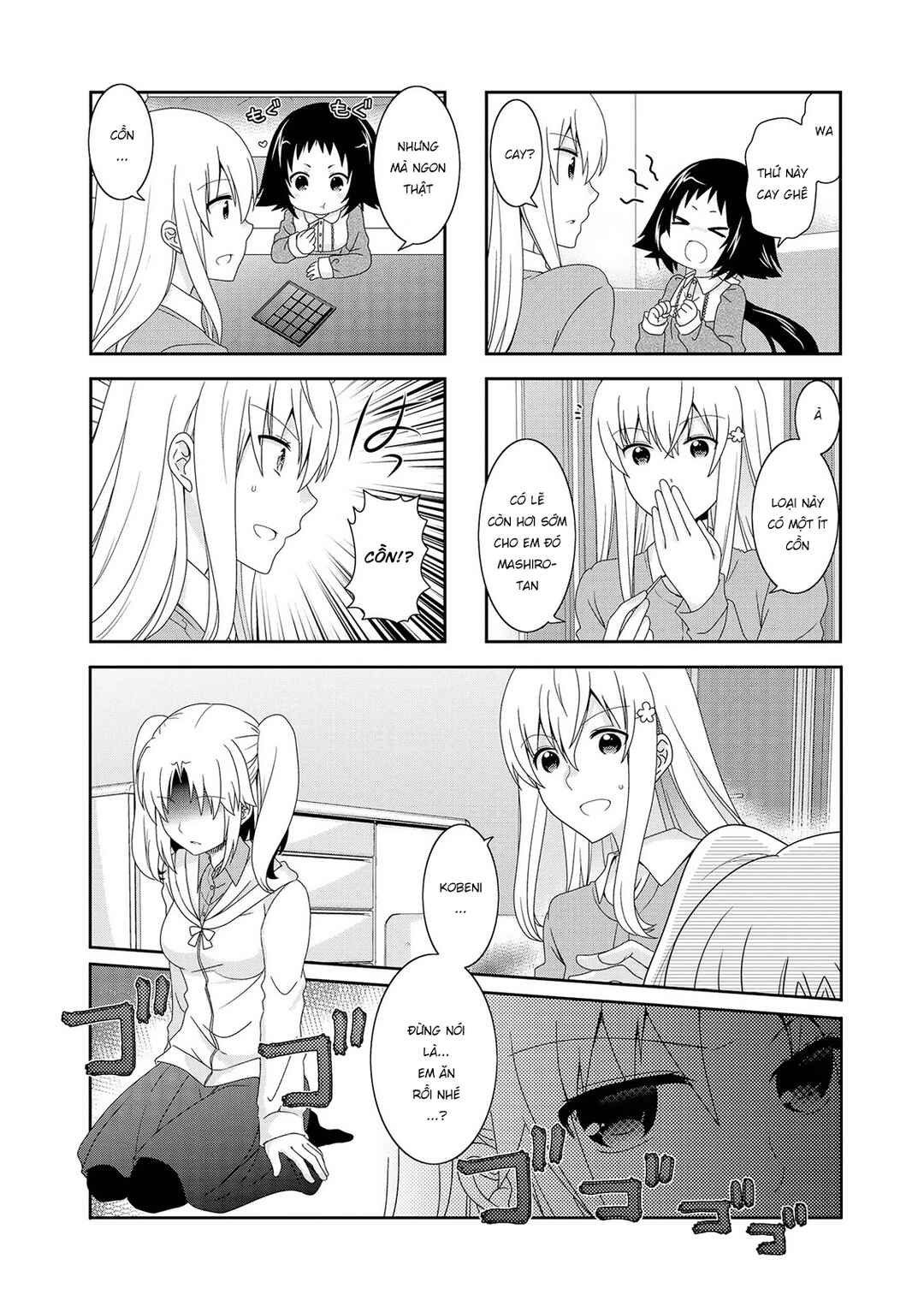 Chapter 83 - Page 12