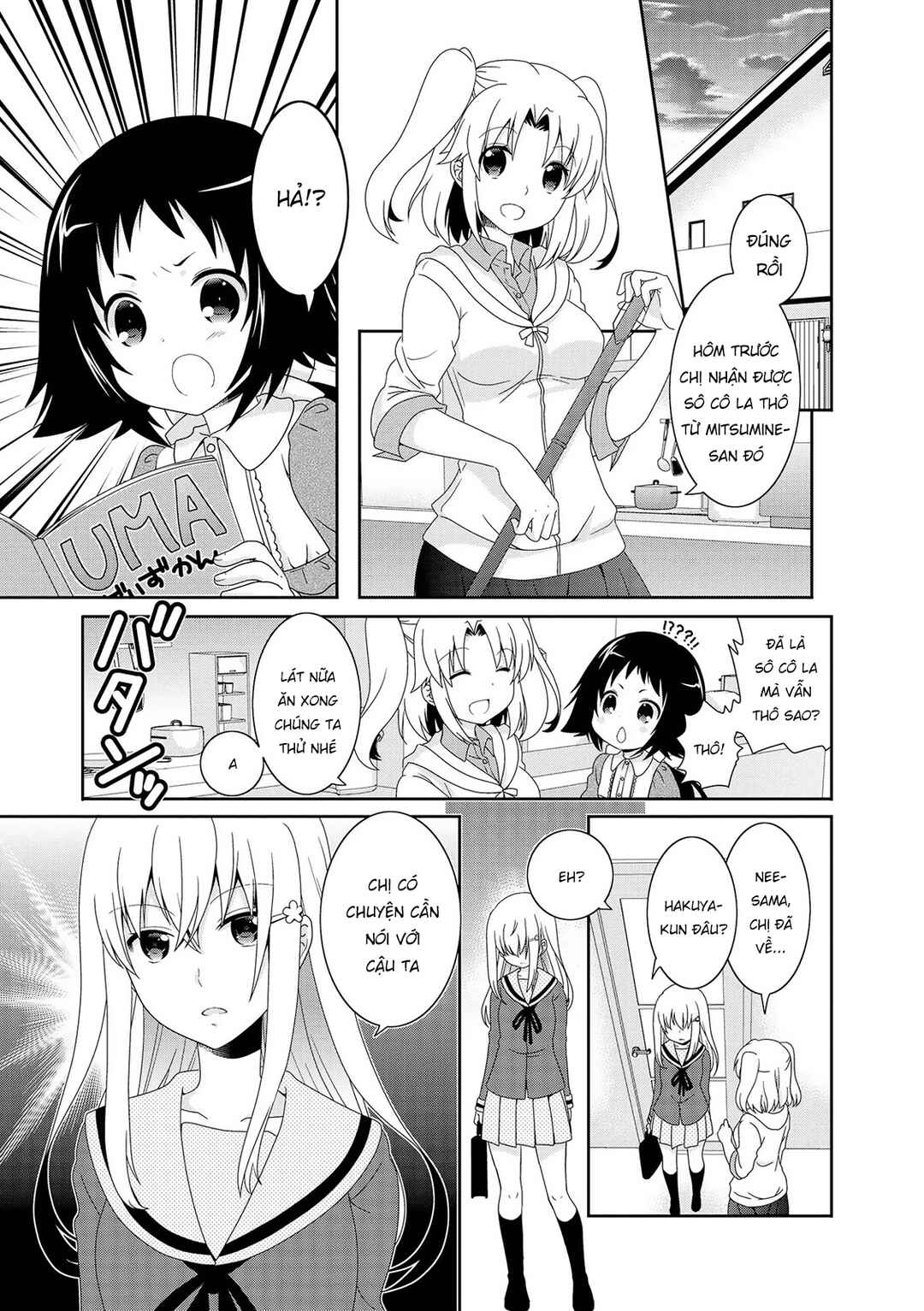 Chapter 83 - Page 3