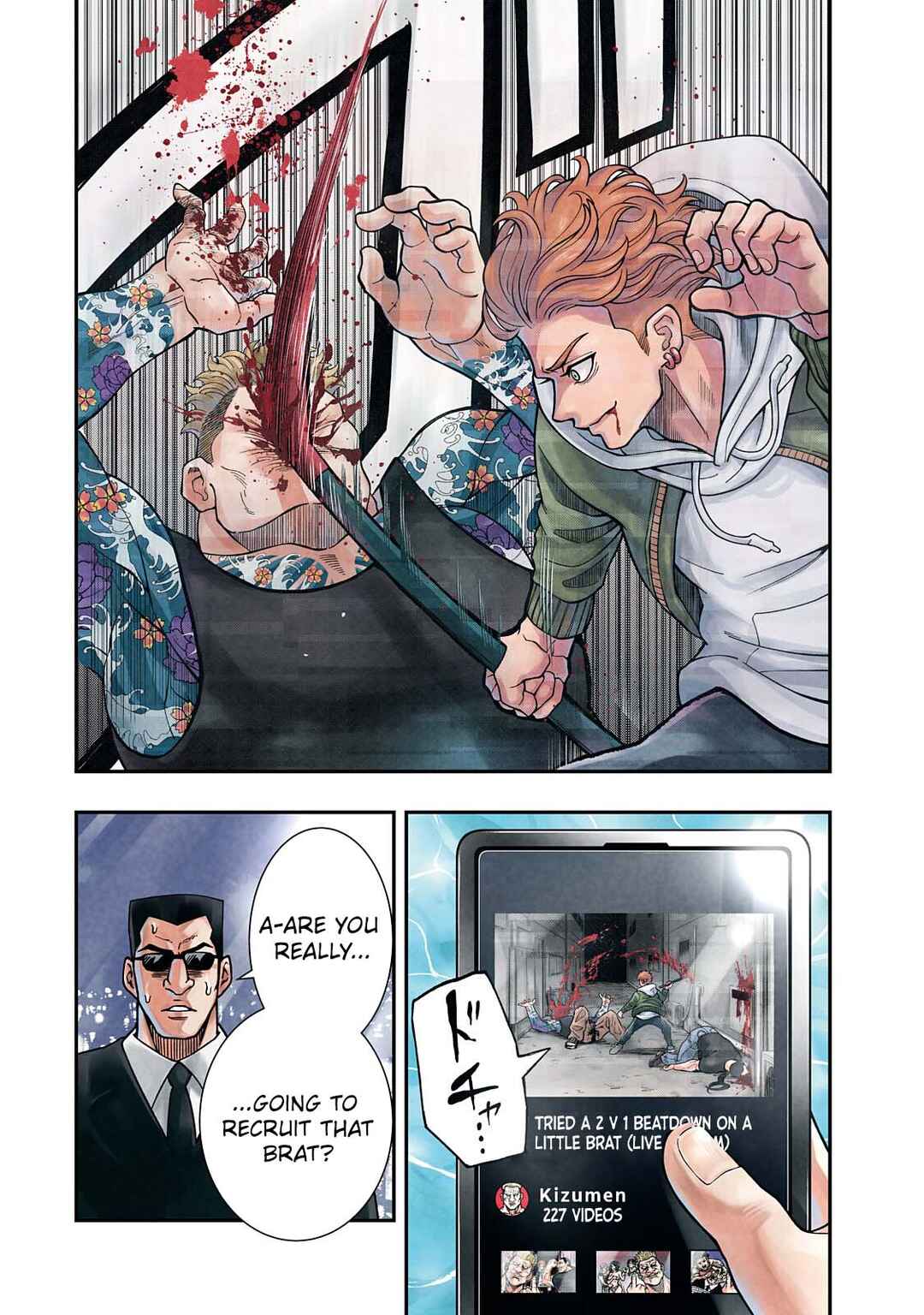 Chapter 2 - Page 2