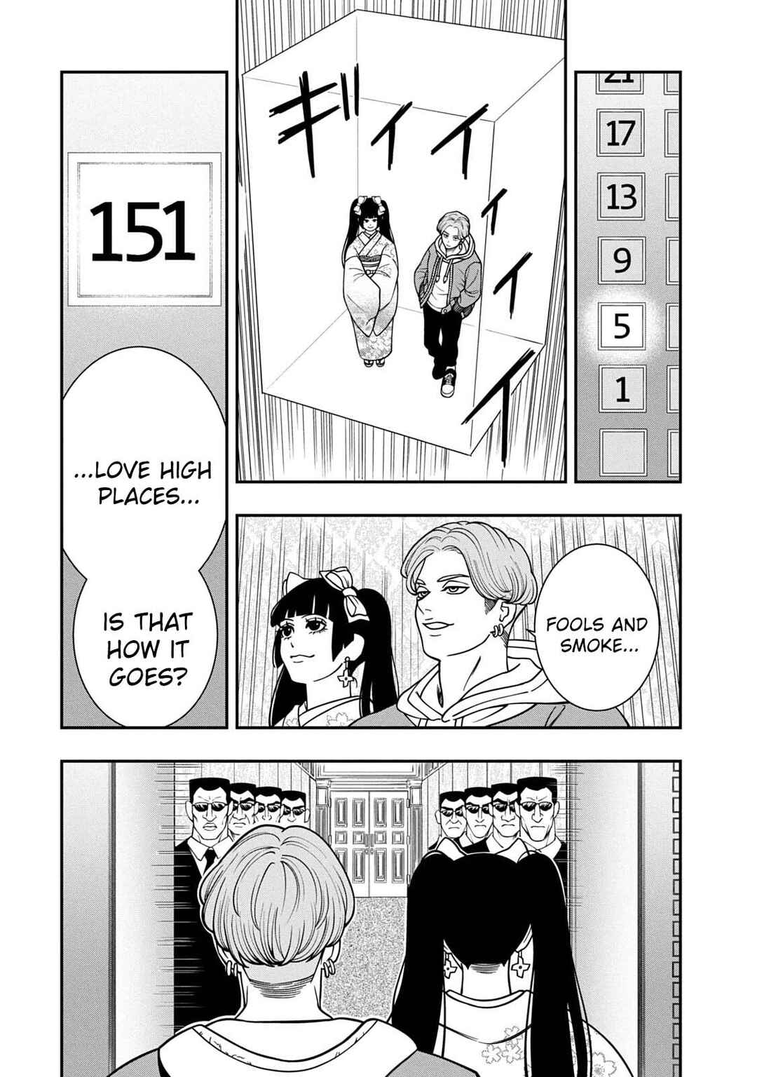 Chapter 2 - Page 22
