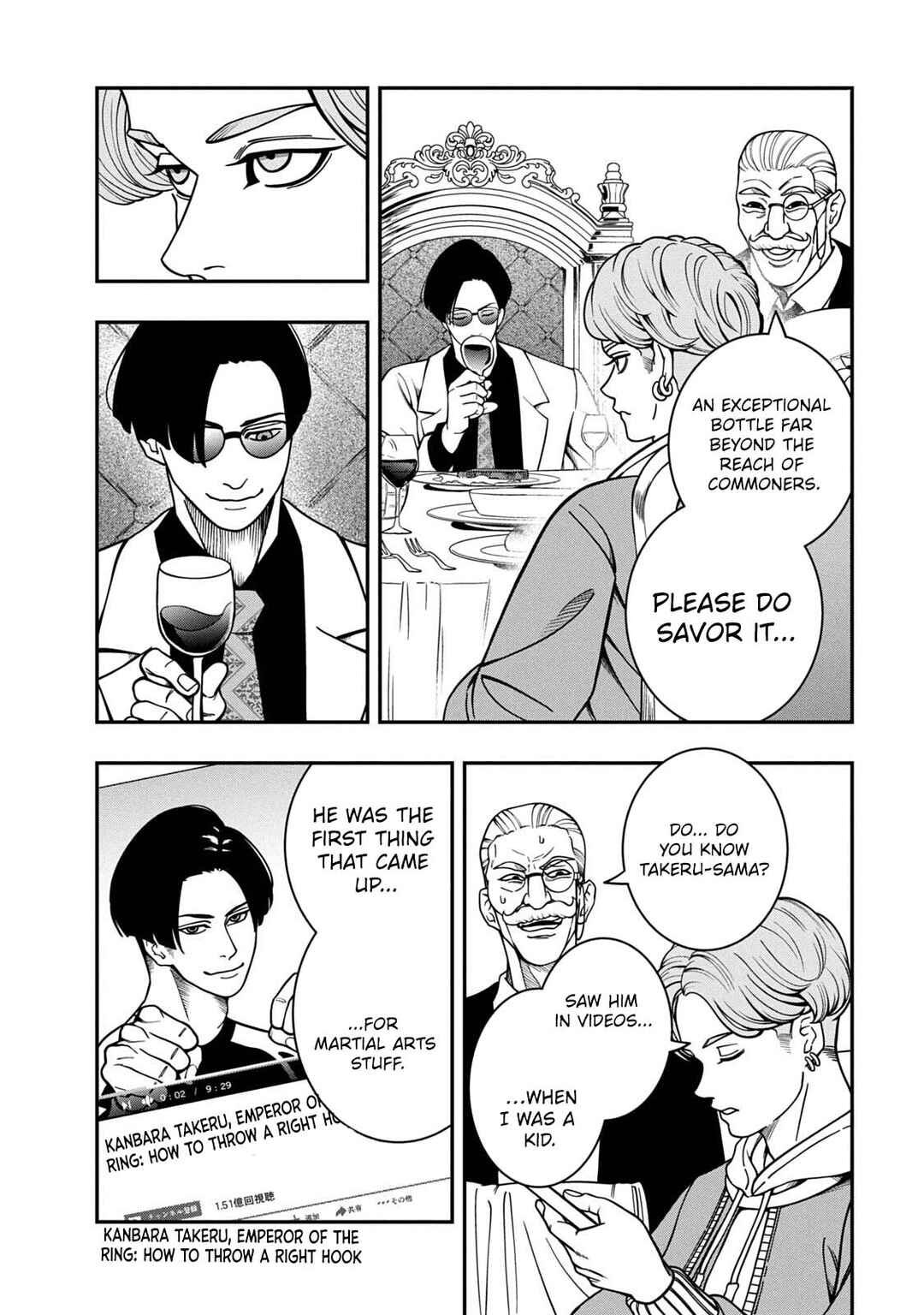 Chapter 2 - Page 31