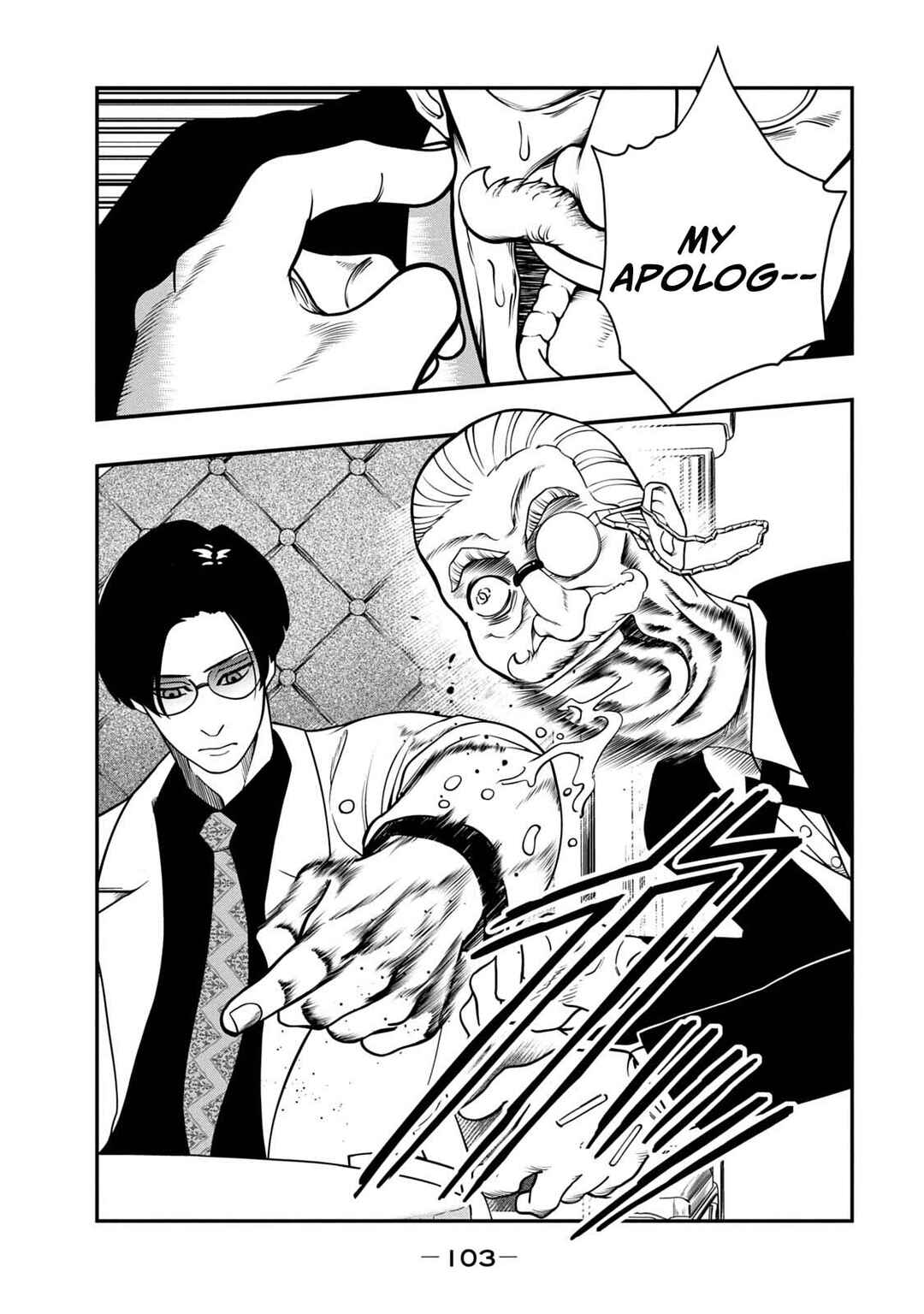 Chapter 2 - Page 35