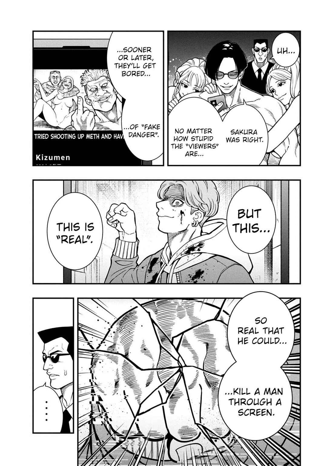 Chapter 2 - Page 5
