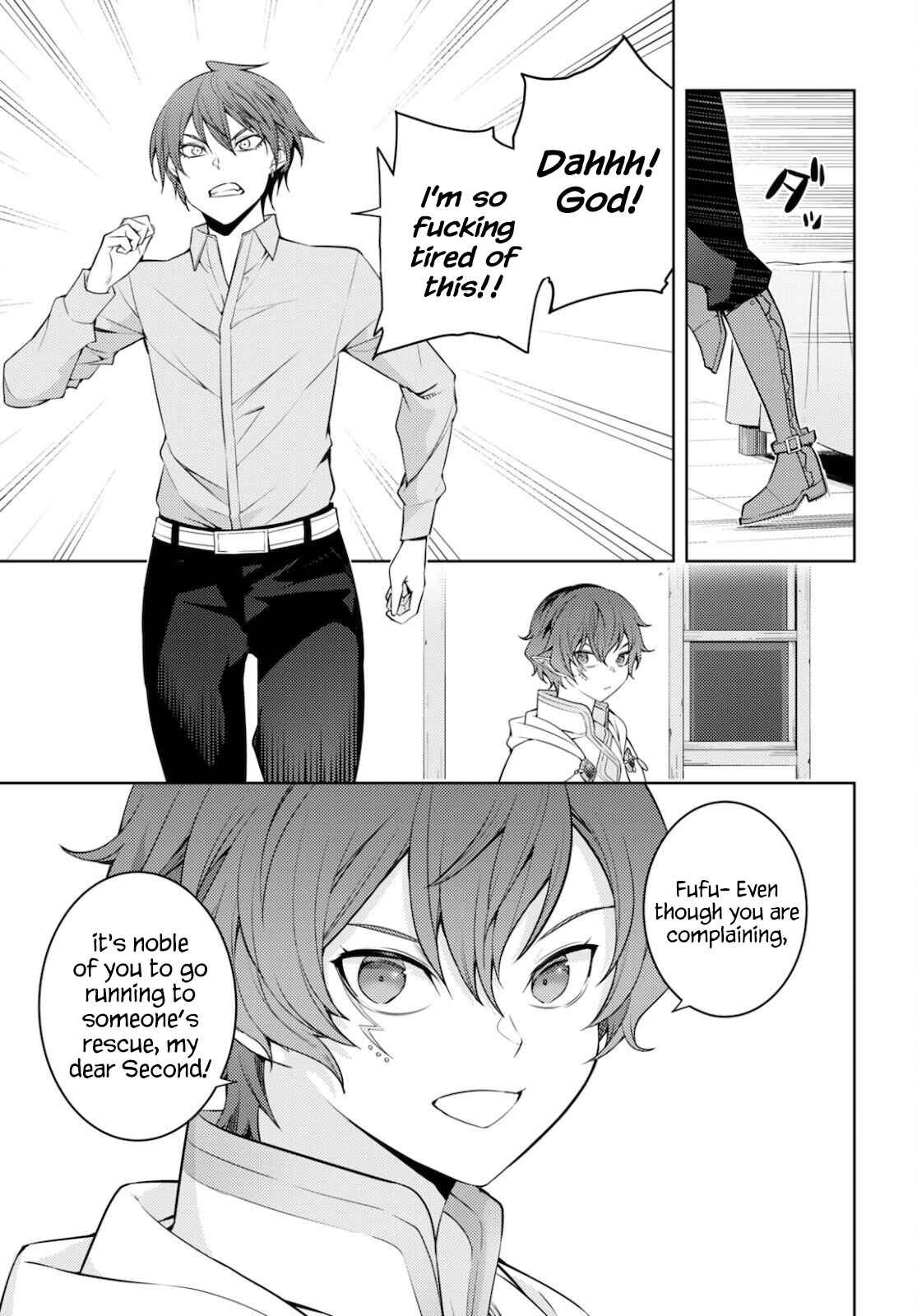 Chapter 33 - Page 15