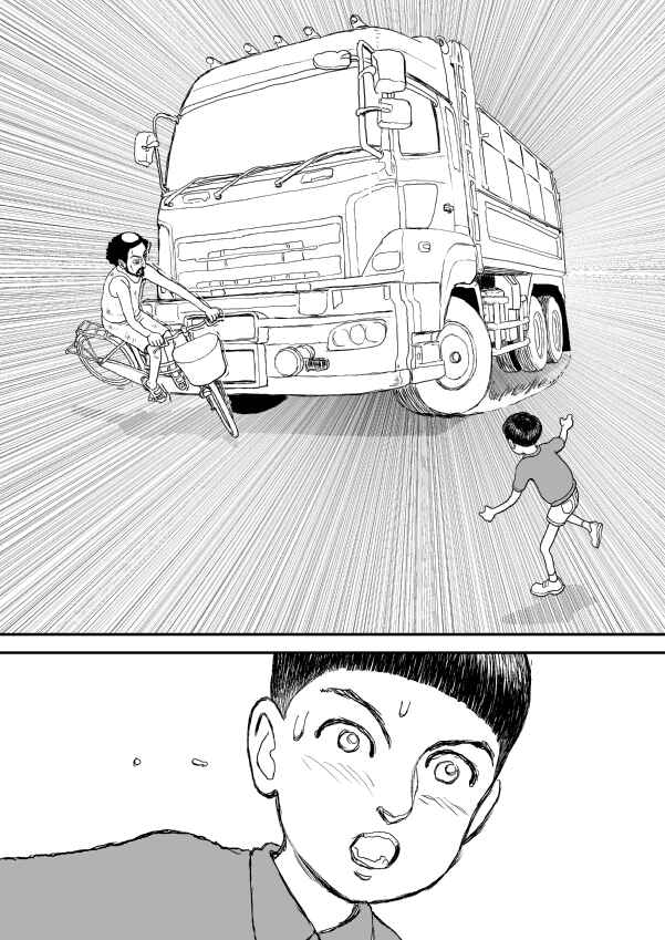 Chapter 3 - Page 10