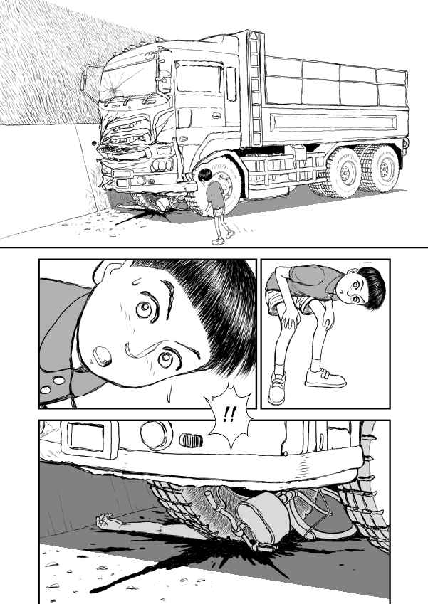 Chapter 3 - Page 12