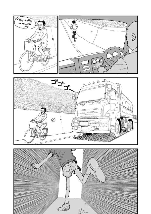 Chapter 3 - Page 8