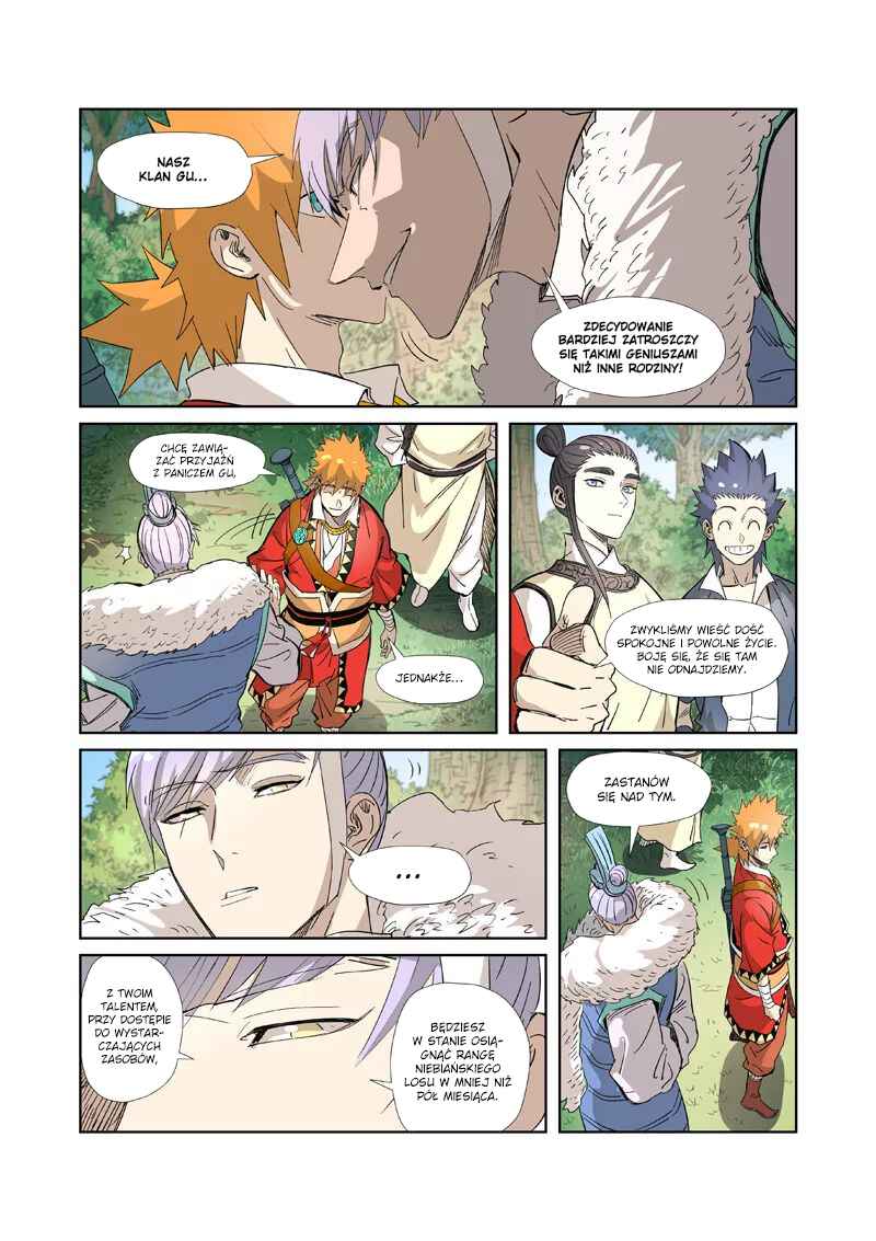 Chapter 318.5 - Page 7