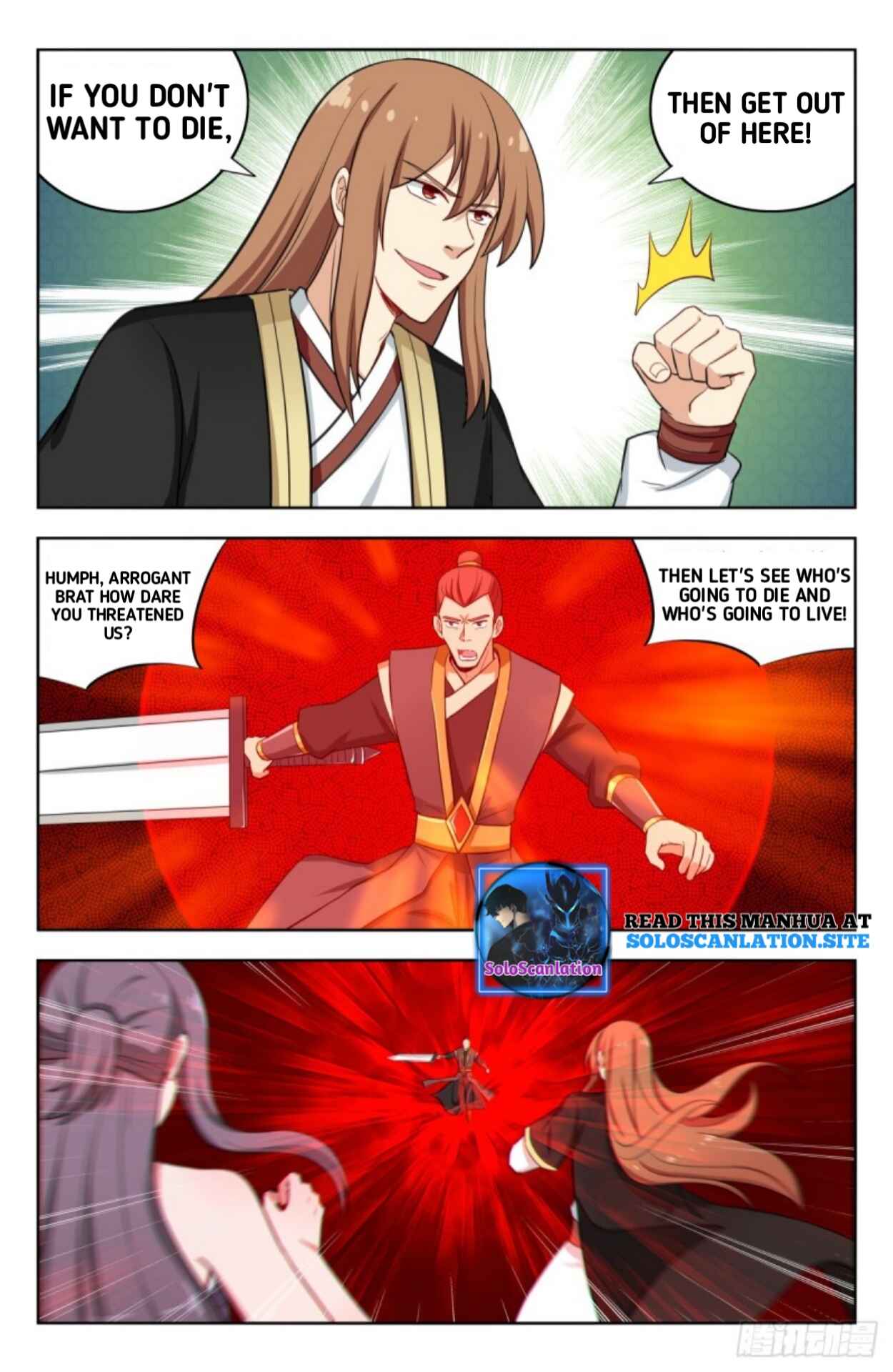 Chapter 218 - Page 12