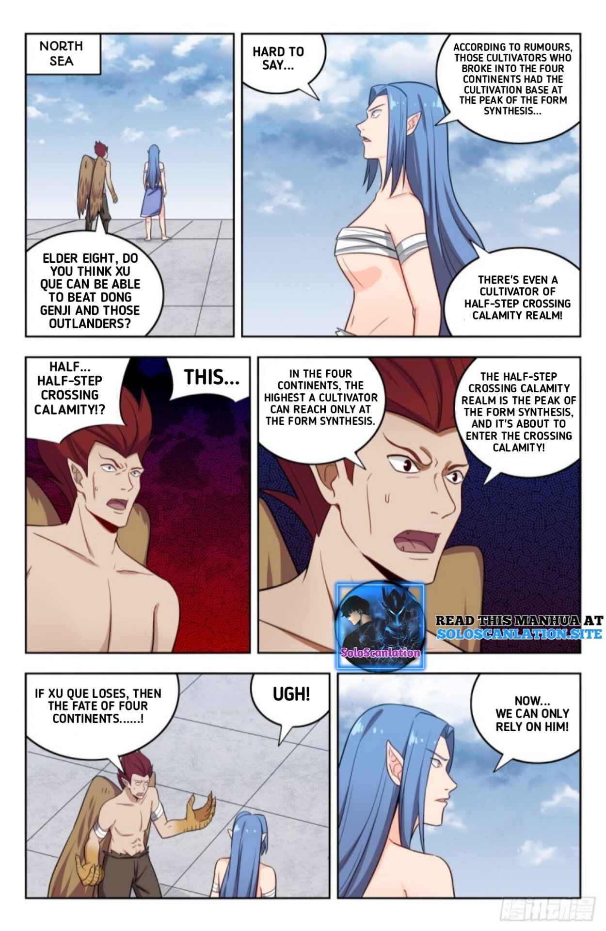 Chapter 218 - Page 5