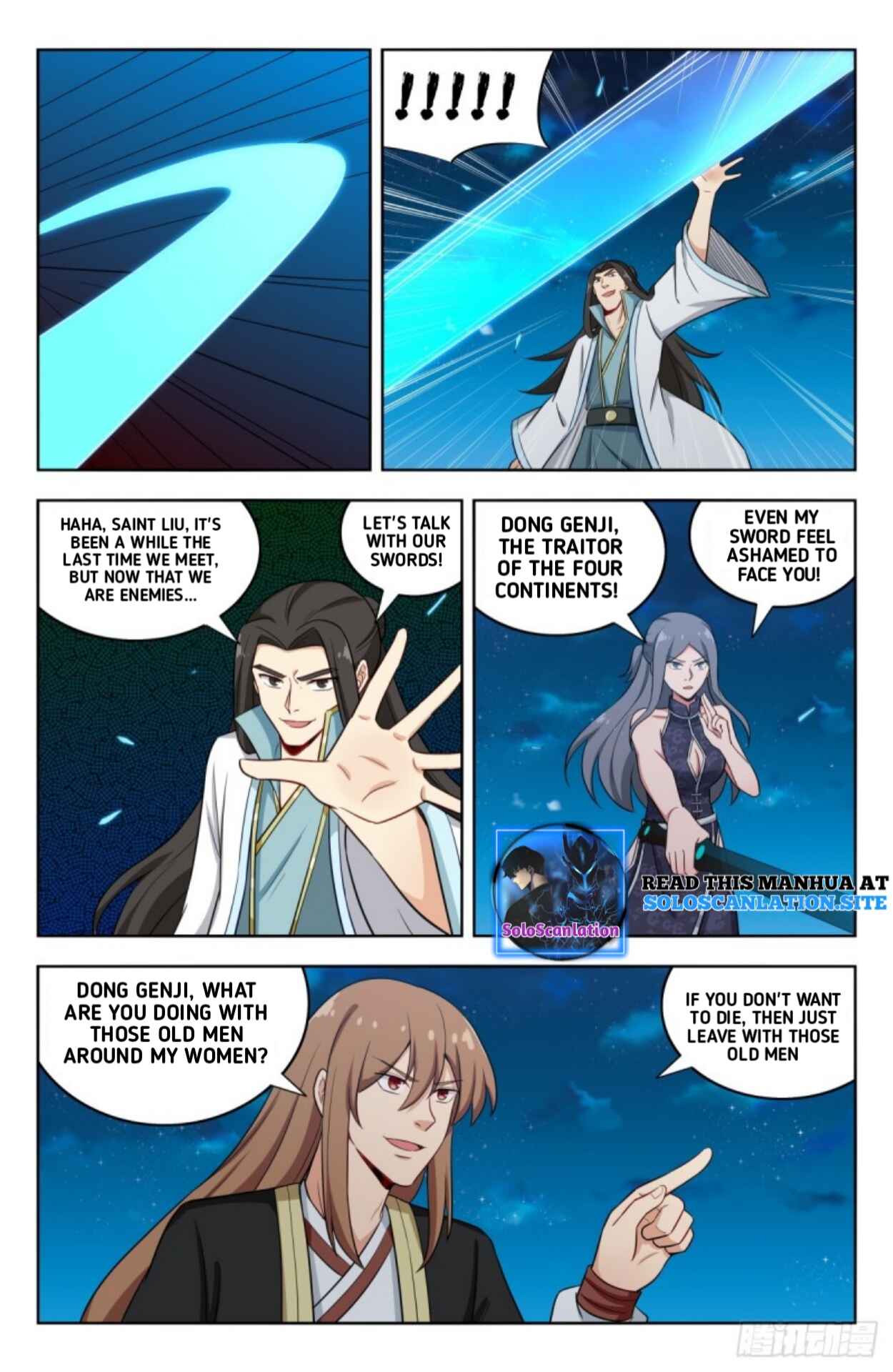 Chapter 218 - Page 6