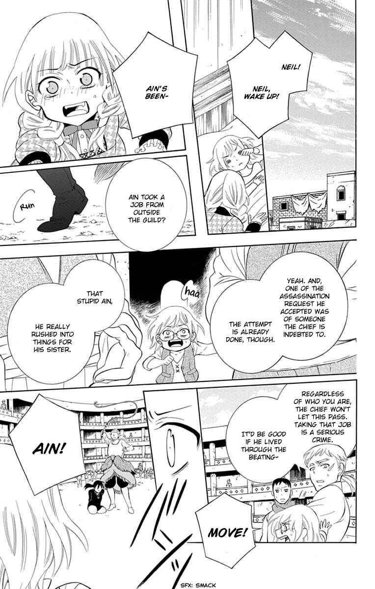 Chapter 111 - Page 15