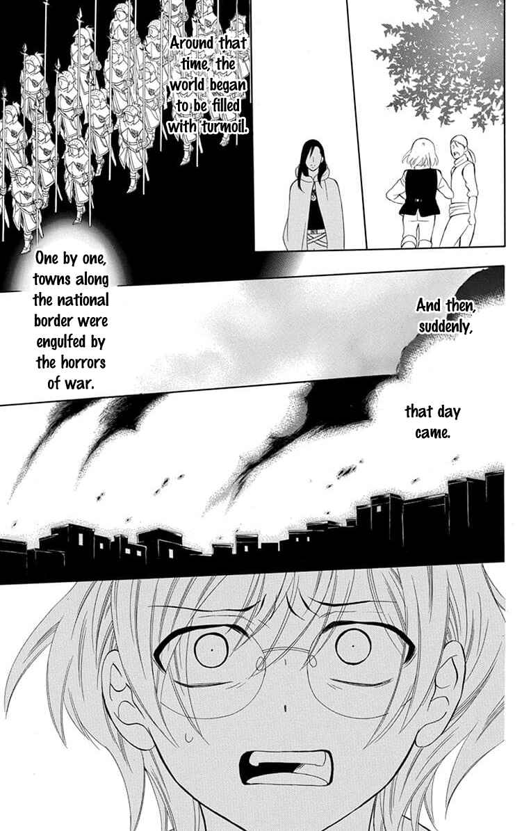Chapter 111 - Page 23