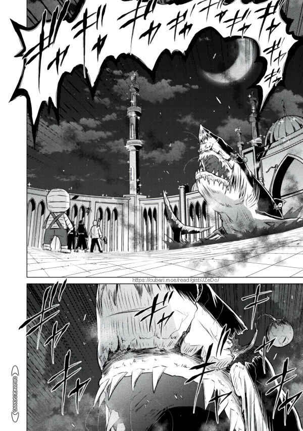 Chapter 22 - Page 4