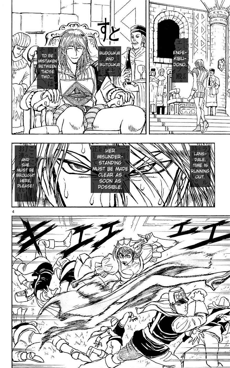 Chapter 24 - Page 4
