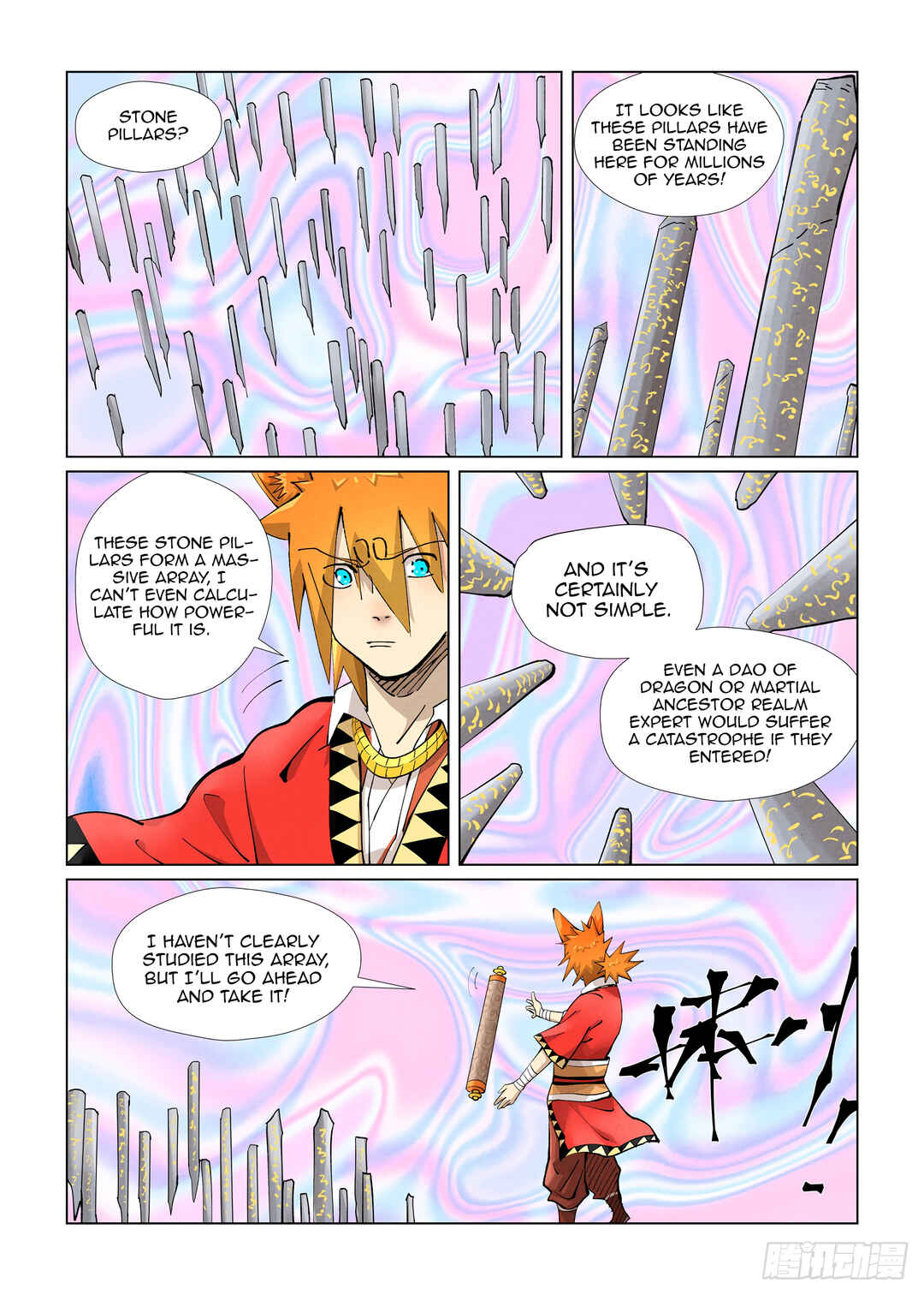 Chapter 405.5 - Page 11