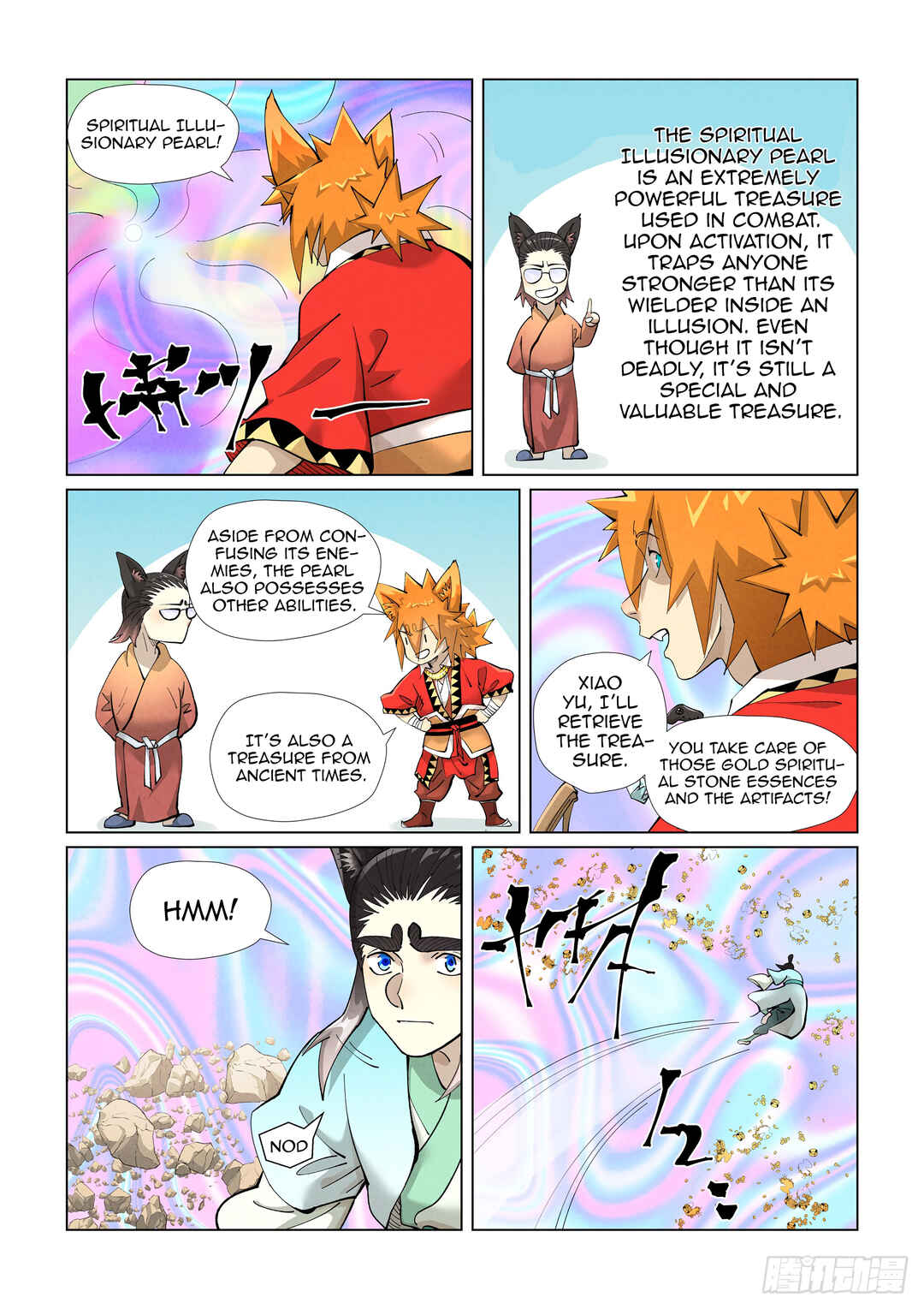 Chapter 405.5 - Page 2