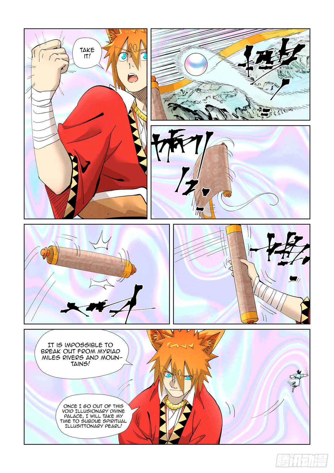 Chapter 405.5 - Page 8