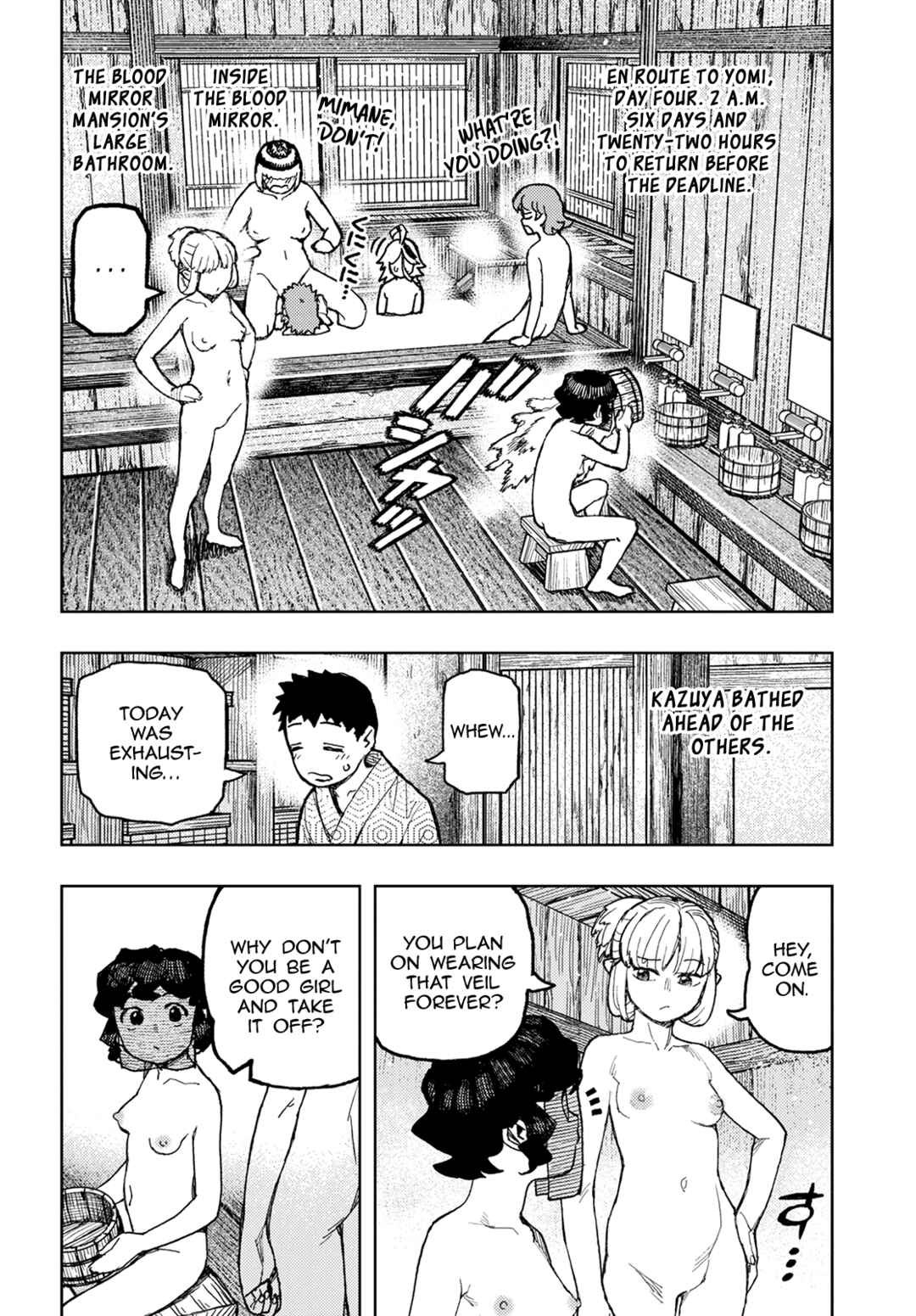 Chapter 148 - Page 3