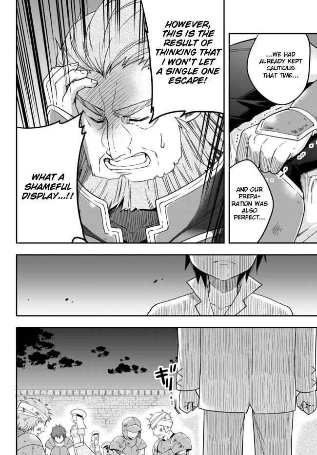 Chapter 3.2 - Page 20