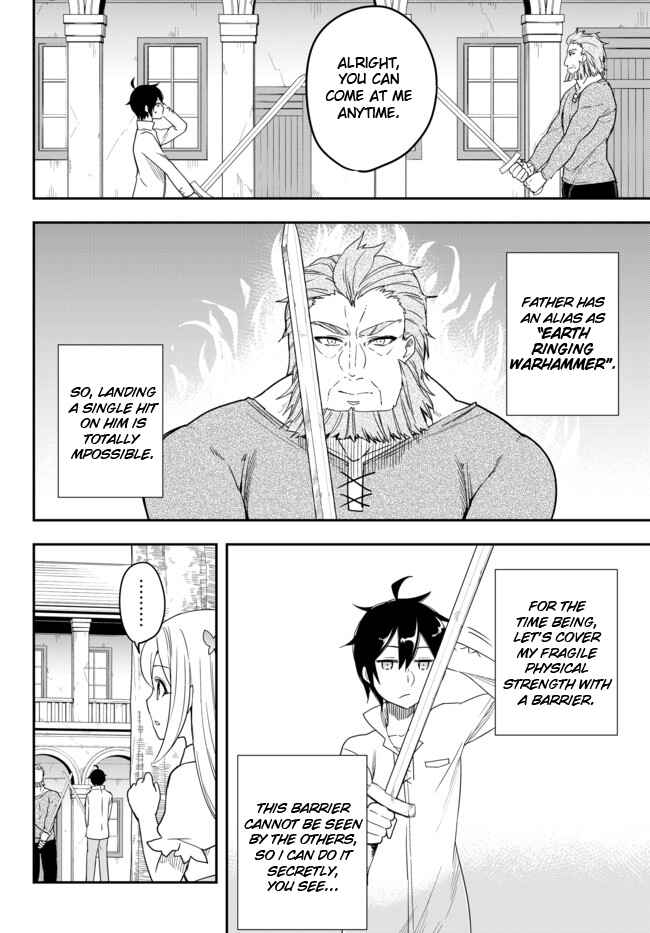 Chapter 3.2 - Page 4