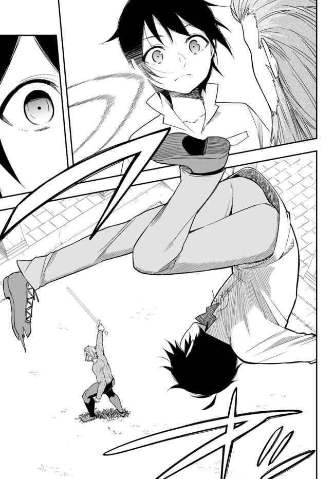 Chapter 3.2 - Page 7