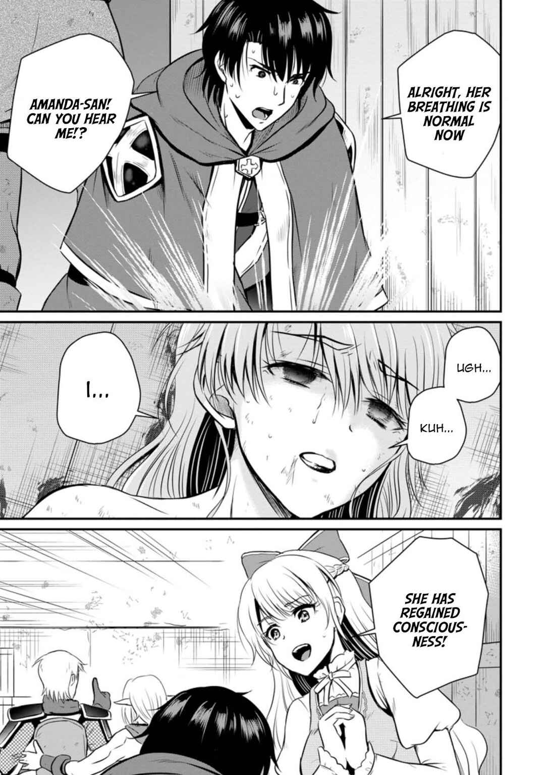 Chapter 21 - Page 21