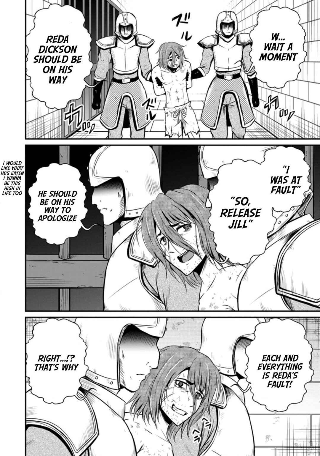 Chapter 21 - Page 32