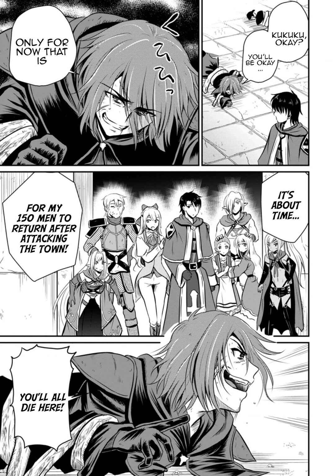Chapter 21 - Page 5