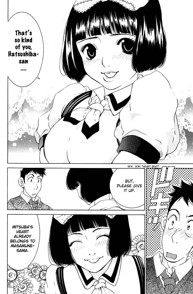 Chapter 21 - Page 43