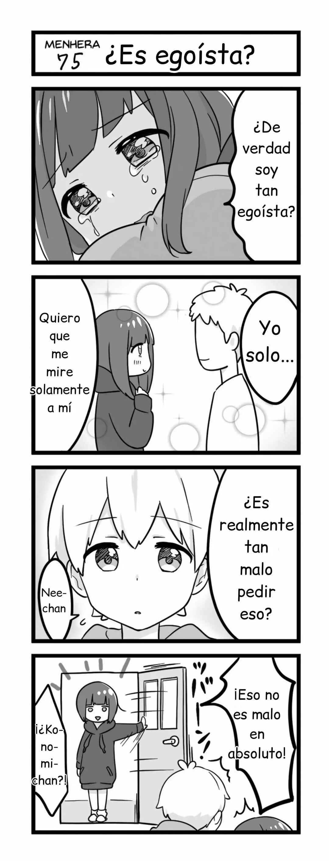Chapter 75 - Page 3