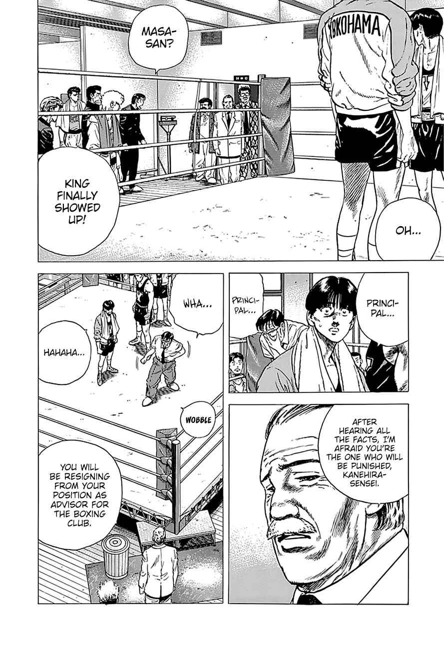 Chapter 236 - Page 16