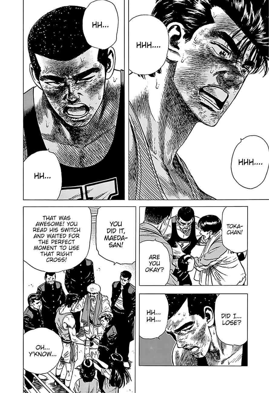 Chapter 236 - Page 6